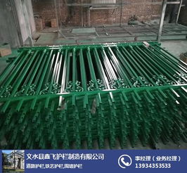 陜西鐵藝護(hù)欄廠家電話 鑫飛護(hù)欄廠 陜西鐵藝護(hù)欄