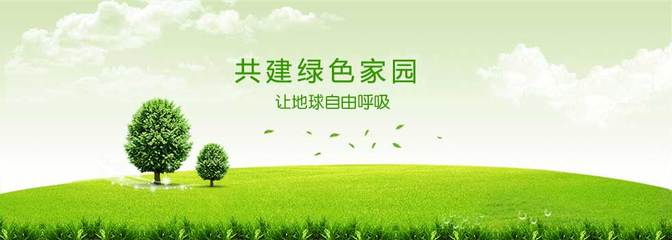 陜西省鎮(zhèn)安縣綠源種苗公司產(chǎn)品報價 板栗、核桃等優(yōu)質(zhì)苗木供應(yīng)