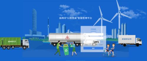 深圳CBD中的智慧引擎 廣東省電信規劃設計院，引領信息與智能化服務新紀元